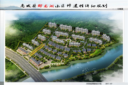 涓水花园新一中西2室2厅1卫80.13㎡